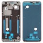 פלייט Bezel מסגרת LCD מכסה טיימינג עבור נוקיה 7.1 TA-1100 TA-1096 TA-1095 TA-1085 TA-1097 (כסף)