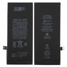 1821mAh Li-ion סוללה לאייפון 8