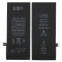 1821mAh Li-ion סוללה לאייפון 8