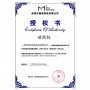 M גלורי 1821mAh Li-ion סוללת פולימר עבור 8 iPhone