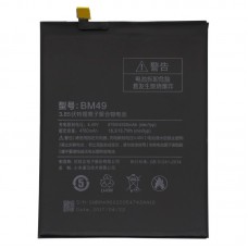 BM49 4760mAh Li-Polymer סוללה עבור Xiaomi Mi מקס