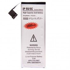 1880mAh כסף עסקי סוללה עבור iPhone 5S ו 5C