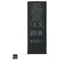 1560mAh סוללה עבור 5S iPhone