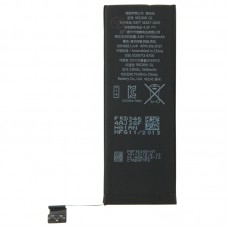 1560mAh סוללה עבור 5S iPhone