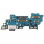 טעינה מקורה נמל דירקטוריון Samsung Galaxy Z Flip - SM-F700