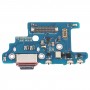 טעינה מועצת נמל עבור + S20 סמסונג גלקסי SM-G985B (נוסח האיחוד האירופי)
