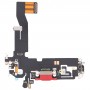עבור כבל טעינה של iPhone 12 טעינה (אדום)