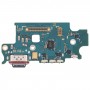 עבור Samsung Galaxy S23+ SM-S916B Eu Ed Edition