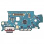 עבור Samsung Galaxy S23+ SM-S916U Edition US Edition