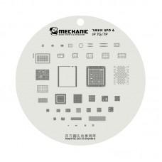 מכונאי UFO CPU CPU BGA מחדש