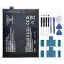 BLP827 2200mAh עבור OnePlus 9 Pro Li-Polymer Sutlate