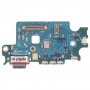 עבור סמסונג גלקסי S22+ 5G SM-S906B גרסת האיחוד האירופי