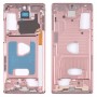 עבור Samsung Galaxy Note20 SM-N980 צלחת לוחית מסגרת אמצעית (ורוד)
