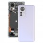 כיסוי גב מקורי של סוללה ל- Xiaomi 12 Pro - 12 Diftich (ורוד)