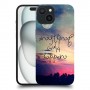 אניטינג יכול לקרות כיסוי מגן סליקון מעוצב ל Apple iPhone 15 סקרין מובייל