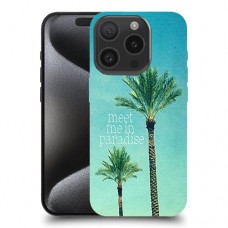 לפגוש אותי בגן העדן כיסוי מגן סליקון מעוצב ל Apple iPhone 15 Pro סקרין מובייל