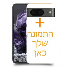 תמונה אחת כיסוי מגן סליקון עם התמונות שלך ל Google Pixel 8 סקרין מובייל