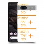 3 תמונות כיסוי מגן סליקון עם התמונות שלך ל Google Pixel 7a סקרין מובייל