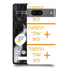 3 תמונות כיסוי מגן סליקון עם התמונות שלך ל Google Pixel 7 סקרין מובייל