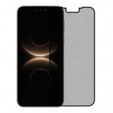 Huawei Mate 80 5G  מגן מסך הידרוג'ל פרטיות (סיליקון) יחידה אחת סקרין מובייל