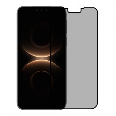 Huawei Mate 80 Pro Max 5G  מגן מסך נאנו זכוכית 9H פרטיות יחידה אחת סקרין מובייל