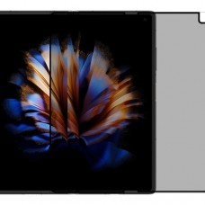 ZTE Nubia Fold 5G - Unfolded  מגן מסך נאנו זכוכית 9H פרטיות יחידה אחת סקרין מובייל