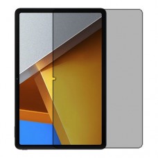 Xiaomi Poco Pad מגן מסך הידרוג'ל פרטיות (סיליקון) יחידה אחת סקרין מובייל
