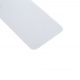 כריכה אחורית עם דבק iPhone X (לבן)
