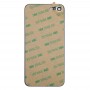 כריכה אחורית עם דבק 8 iPhone (זהב)