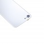 כריכה אחורית עם דבק 8 iPhone (כסף)