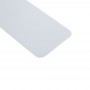 כריכה אחורית עם דבק 8 iPhone (לבן)