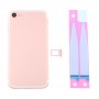 סוללה חזרה עצרת כיסוי עם כרטיס מגש עבור 7 iPhone (Rose Gold)