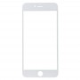 Outer Glass Lens מסך קדמי עבור iPhone פלוס 7 (לבנה)