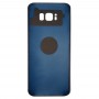 סוללה חזרה מגן לגלקסי S8 + - G955 (זהב)