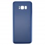 סוללה חזרה מגן לגלקסי S8 + - G955 (כחול)