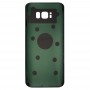 סוללה חזרה מגן לגלקסי S8 + - G955 (כחול)