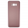 חזרה סוללה מגן לגלקסי S8 + - G955 (Rose Gold)