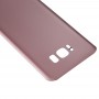 חזרה סוללה מגן לגלקסי S8 + - G955 (Rose Gold)