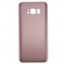 חזרה סוללה מגן לגלקסי S8 - G950 (Rose Gold)