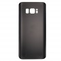 חזרה סוללה מגן לגלקסי S8 - G950 (Rose Gold)