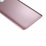 חזרה סוללה מגן לגלקסי S8 - G950 (Rose Gold)