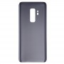 חזרה מגן לגלקסי S9 + - G9650 (גריי)