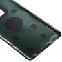 חזרה מגן לגלקסי S9 + - G9650 (גריי)