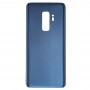 חזרה מגן לגלקסי S9 + - G9650 (כחול)