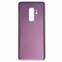 חזרה מגן לגלקסי S9 + - G9650 (סגול)