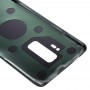חזרה מגן לגלקסי S9 + - G9650 (סגול)