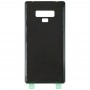 חזרה מגן לגלקסי Note9 - N960A - N960F (סגול)