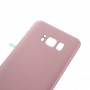 חזרה סוללה מקורית מגן לגלקסי S8 + - G955 (Rose Gold)