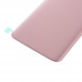 חזרה סוללה מקורית מגן לגלקסי S8 + - G955 (Rose Gold)