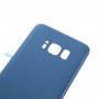 כריכה אחורית סוללה מקורית עבור גלקסי S8 + - G955 (כחול)